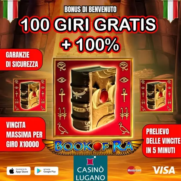 Кадр рекламы Royal Slots