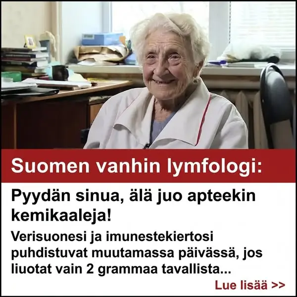 Кадр рекламы St. James' Medical Center