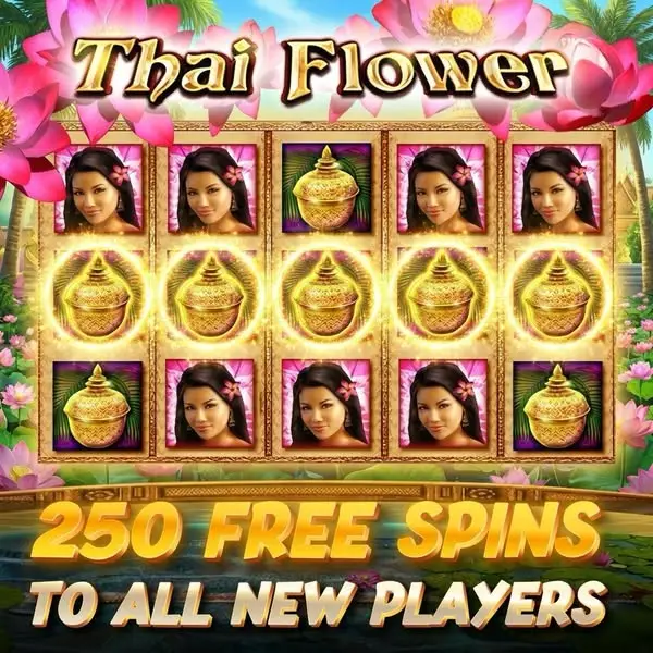 Кадр рекламы Multislot