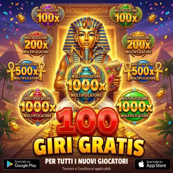 Кадр рекламы Goldvip