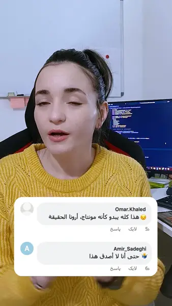 Кадр рекламы Everyday Mood