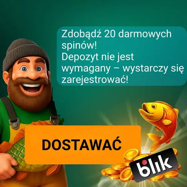 Кадр рекламы Play Online