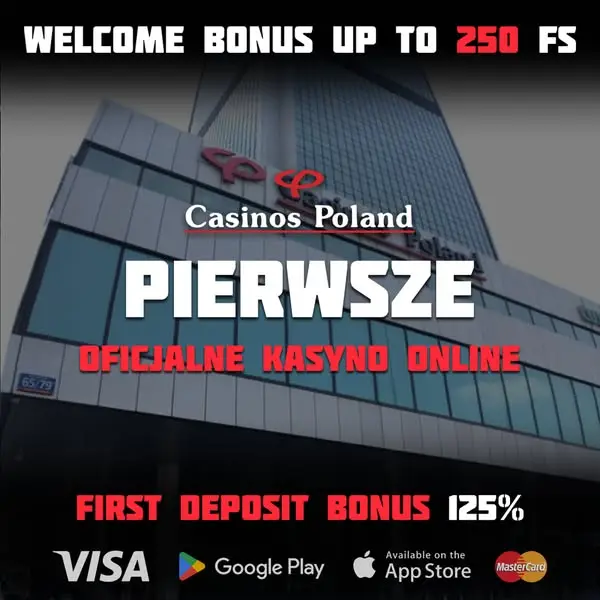 Кадр рекламы Game Online