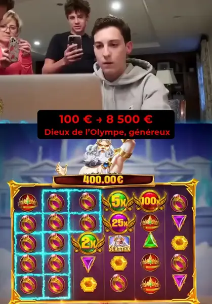 Кадр рекламы Game Win