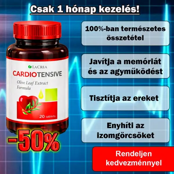 Кадр рекламы Dr.Henkich
