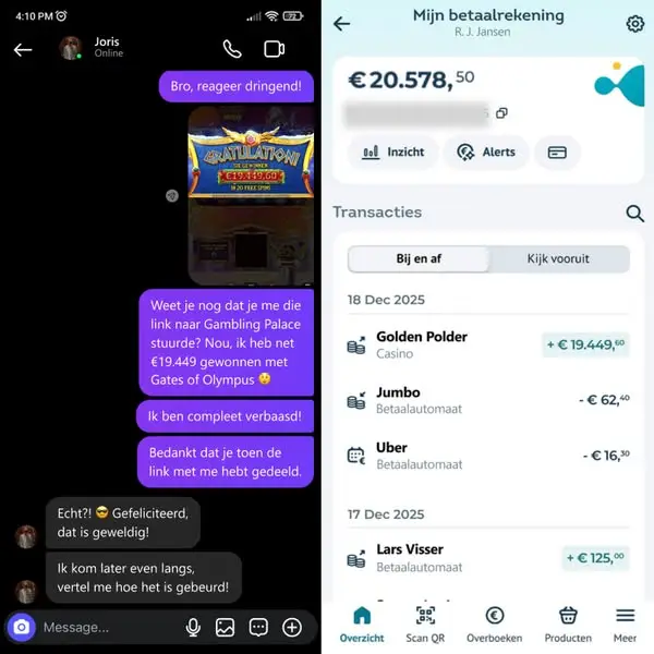 Кадр рекламы Maarten Vos