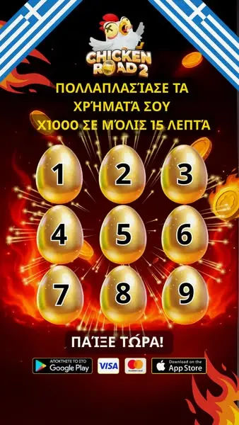 Кадр рекламы PlayNow