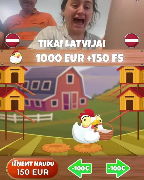Кадр рекламы Huge Unlucky