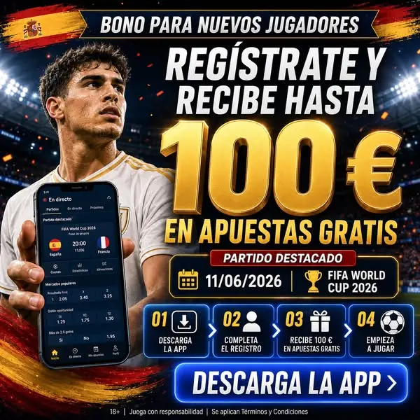 Кадр рекламы United Game