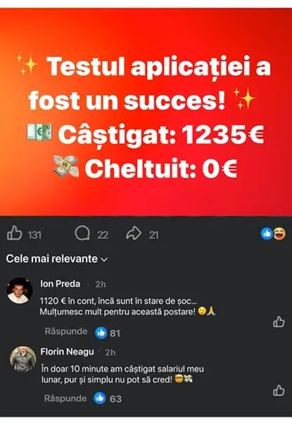 Кадр рекламы EU News