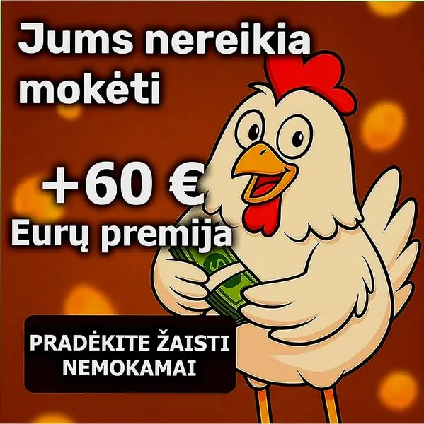 Кадр рекламы Chicken Wings
