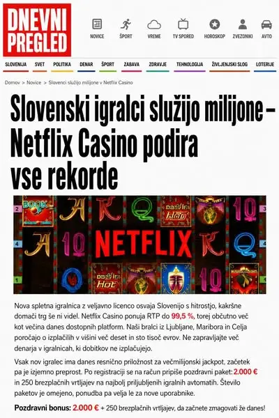 Кадр рекламы Sterling Pulse News