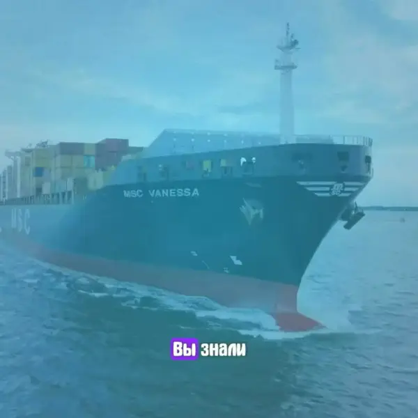 Кадр рекламы EU Connect Space