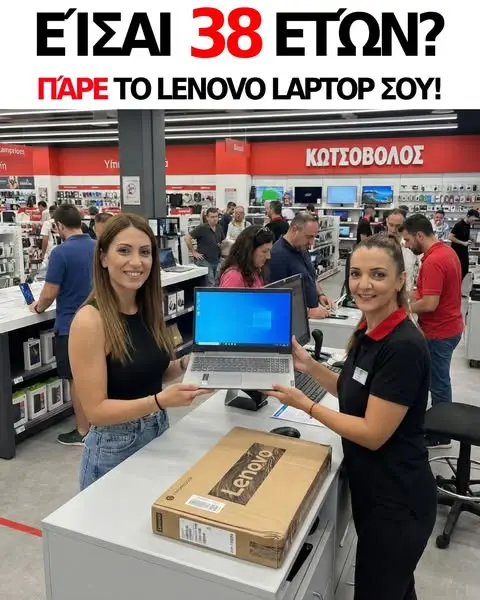 Кадр рекламы Tehno Store