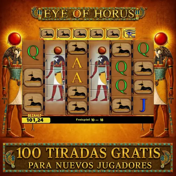 Кадр рекламы EyeofHoruses
