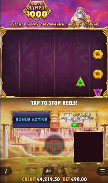 Кадр рекламы Big Bonus
