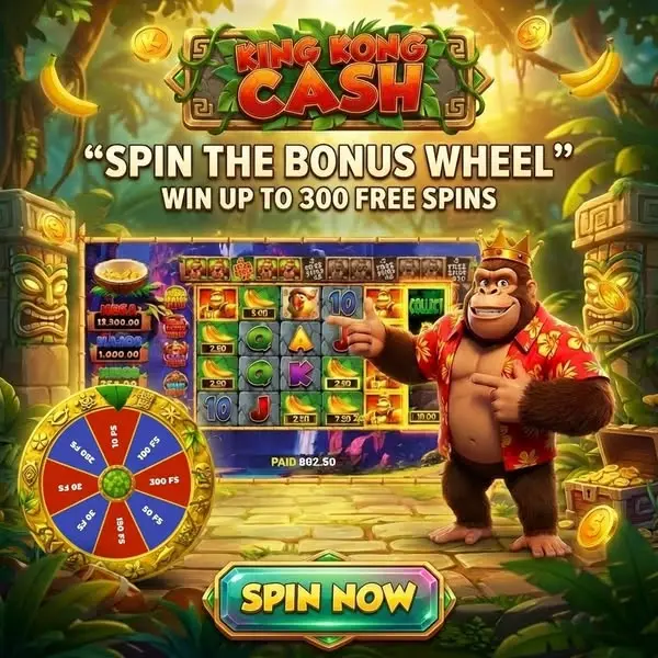 Кадр рекламы Online u Phone