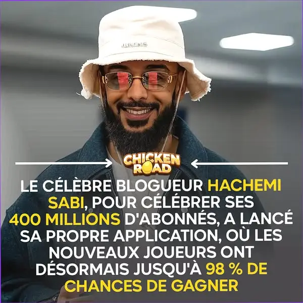 Кадр рекламы Chicken Epic Journey