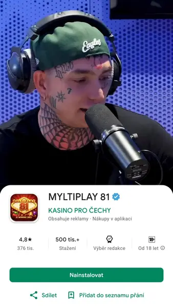 Кадр рекламы Multi Play 
