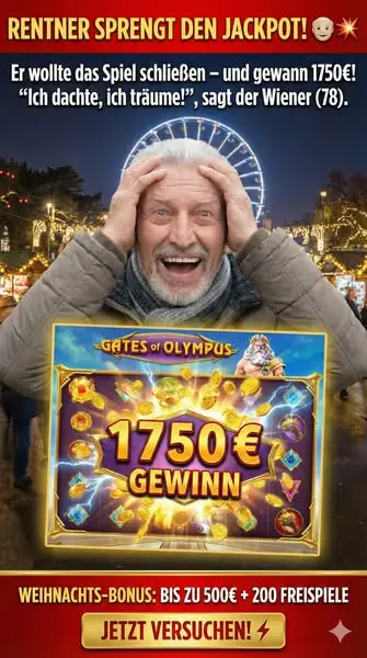 Кадр рекламы Glücks Moment