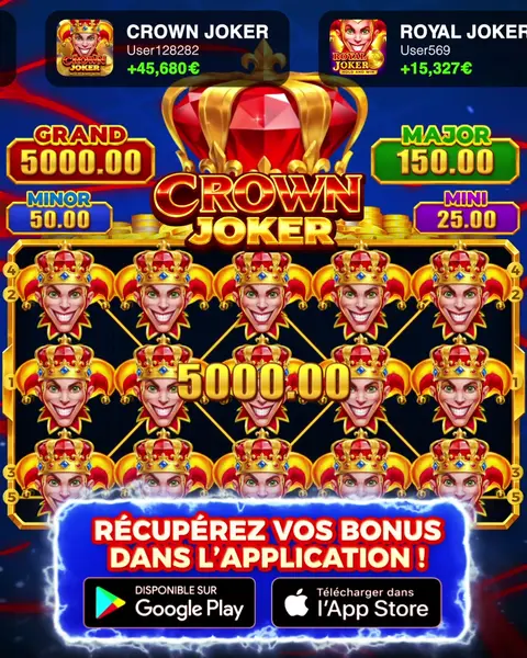 Кадр рекламы Online Games