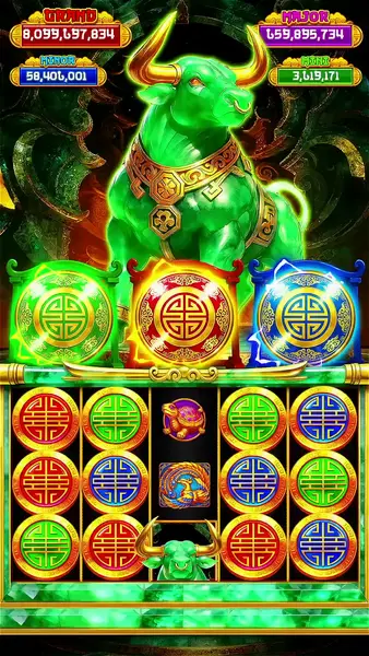 Кадр рекламы VIP Games 7