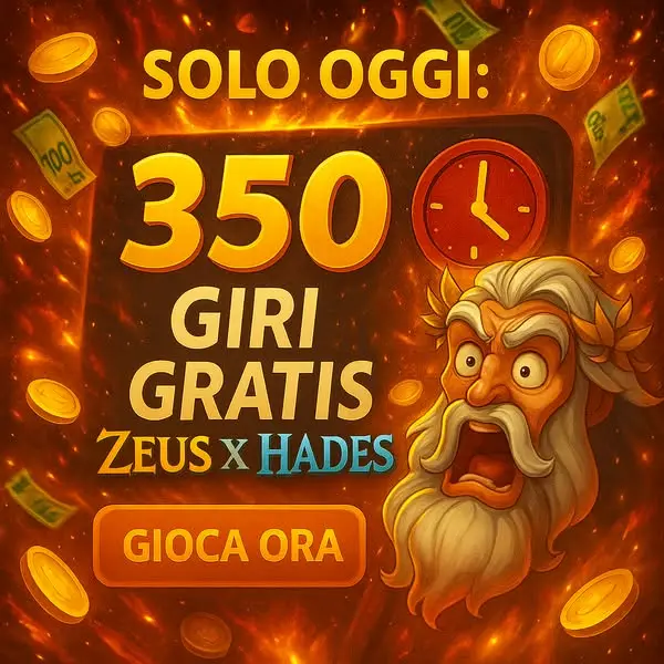 Кадр рекламы Play to Win
