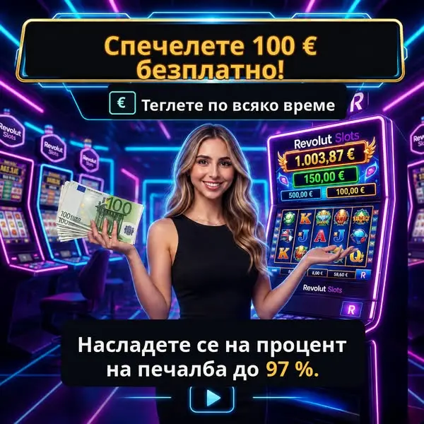 Кадр рекламы lucky fruits
