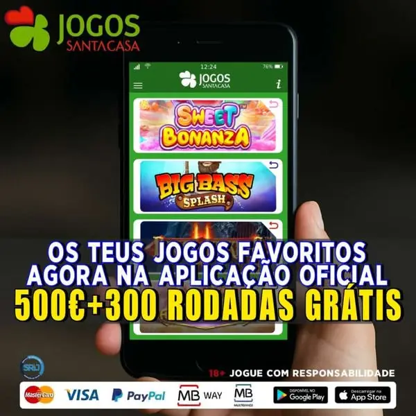 Кадр рекламы Vamos jogar?