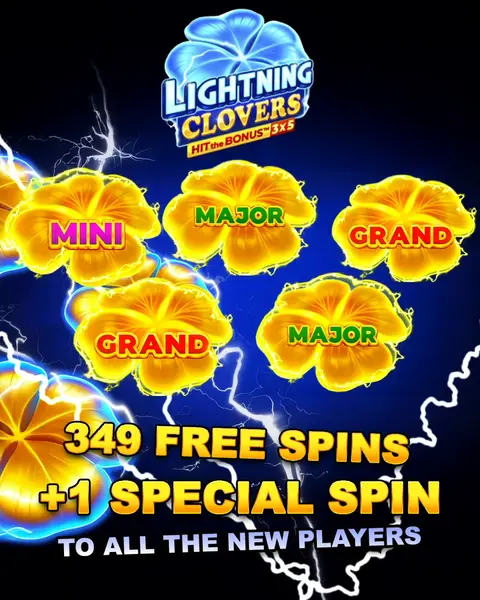 Кадр рекламы Game boom