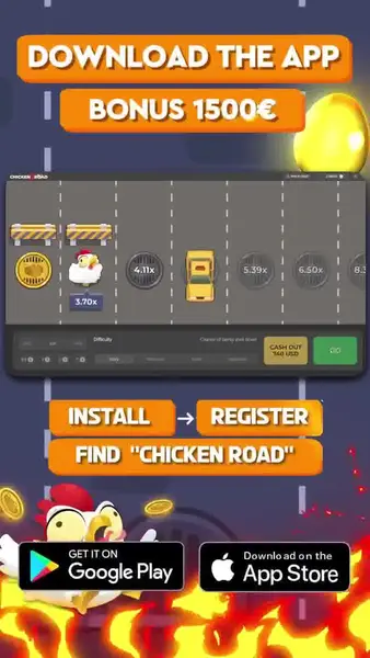 Кадр рекламы Chick Vibe