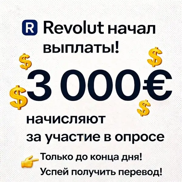 Кадр рекламы Hạ Anh