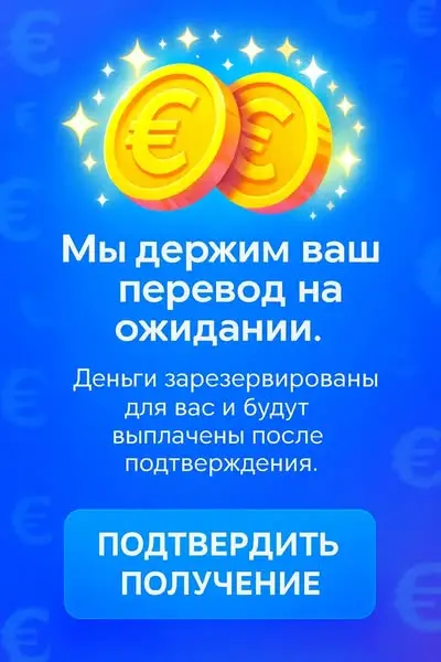 Кадр рекламы Đào Ngọc