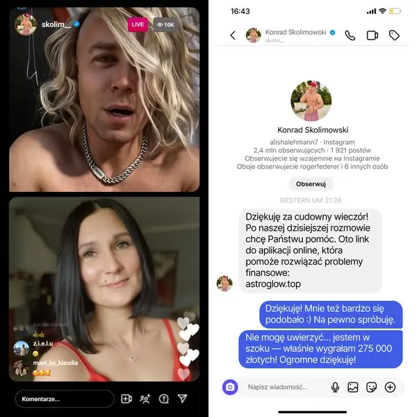 Кадр рекламы Anna Kowalska