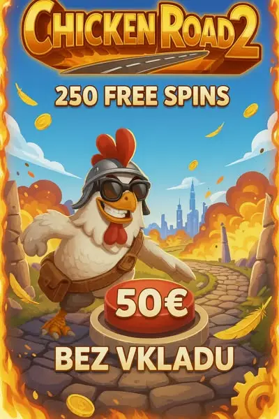 Кадр рекламы Play to Win
