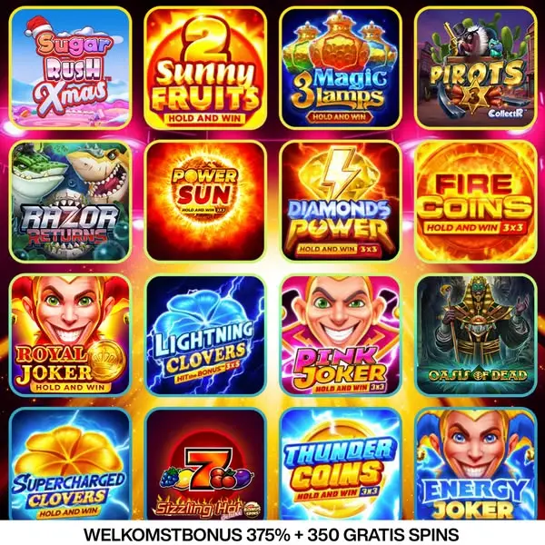 Кадр рекламы Jackpot Fan Zone