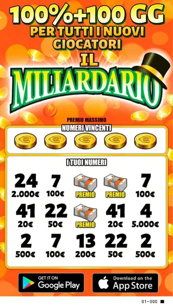 Кадр рекламы Lucky Spin