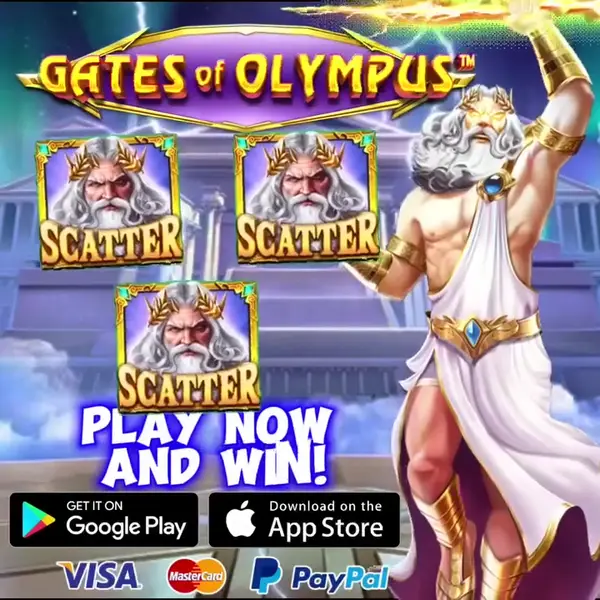 Кадр рекламы Lucky Spin