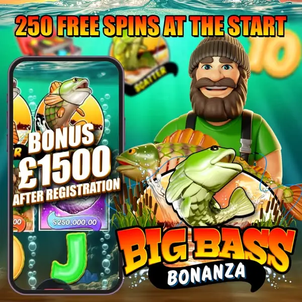 Кадр рекламы Mega slot