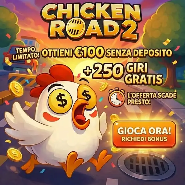 Кадр рекламы Play4Win