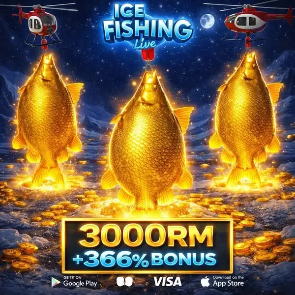 Кадр рекламы Ice Fishing