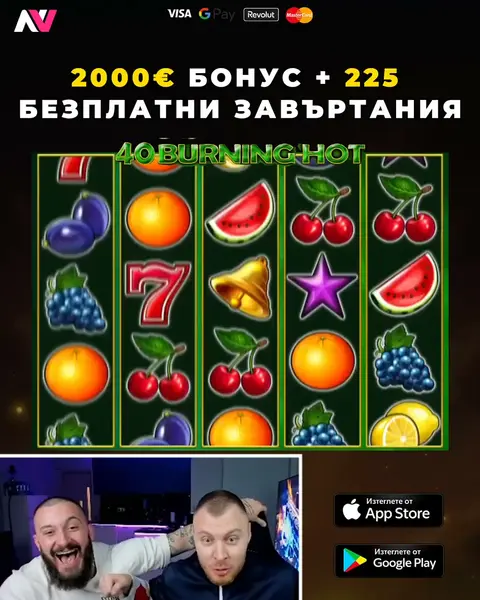 Кадр рекламы Candy Logic