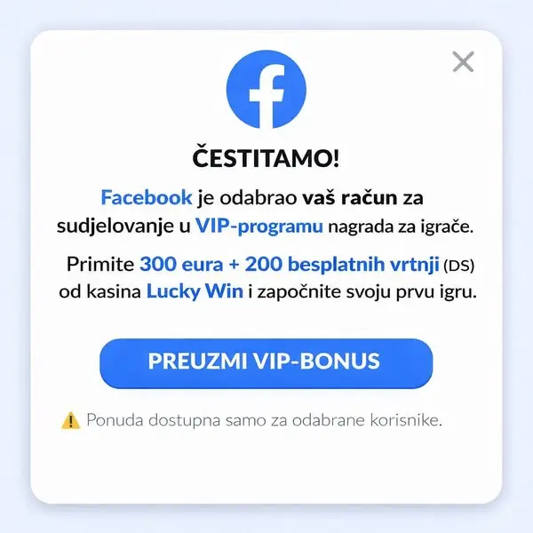 Кадр рекламы Lucky Win