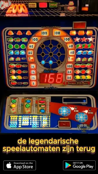 Кадр рекламы Retro Fun