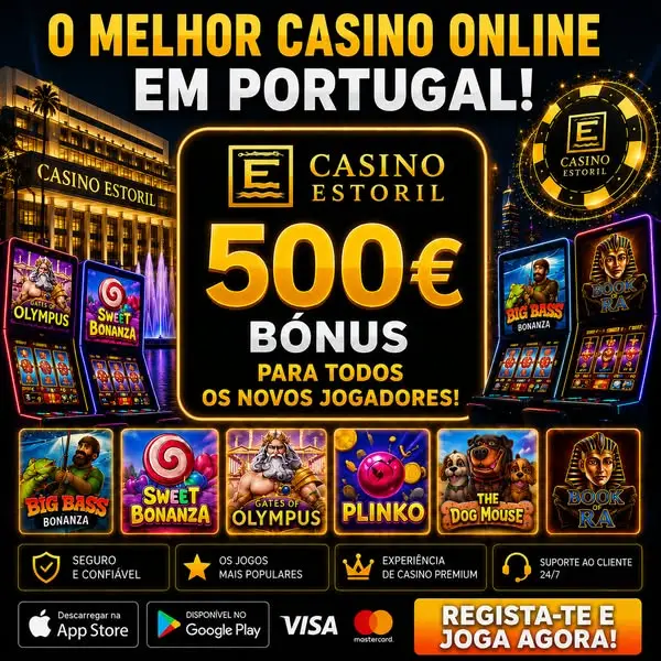 Кадр рекламы Vegas Games