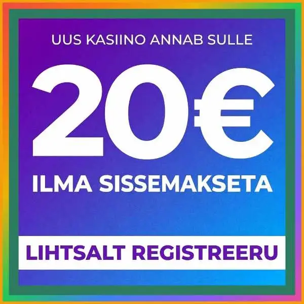Кадр рекламы Gold Cup