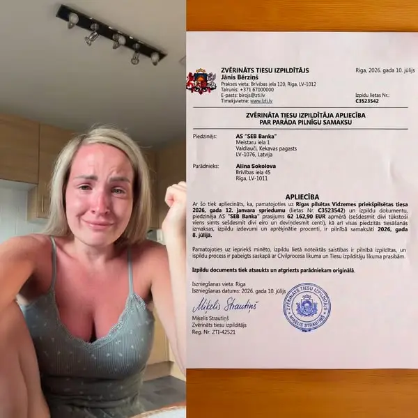 Кадр рекламы Ciara Murphy