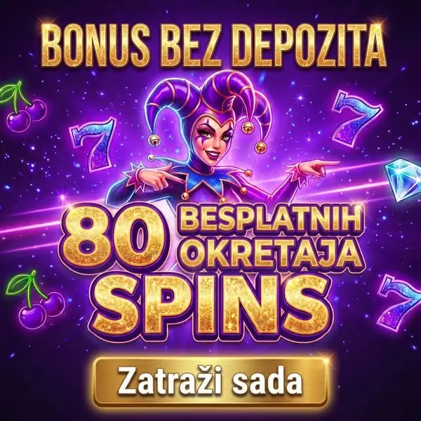 Кадр рекламы Fantastic Unit