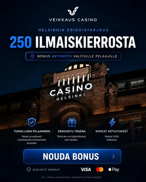 Кадр рекламы FinSpin