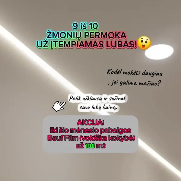 Кадр рекламы Alliancelubos